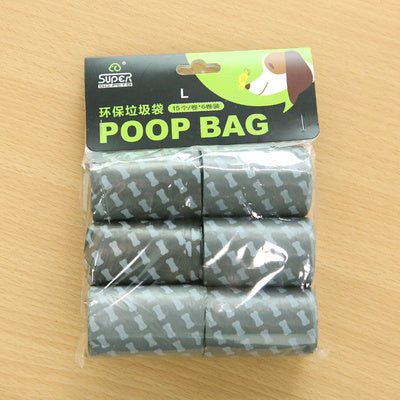 Pet Dog Travel Foldable Poop Scooper With 1 Roll Decomposable bag